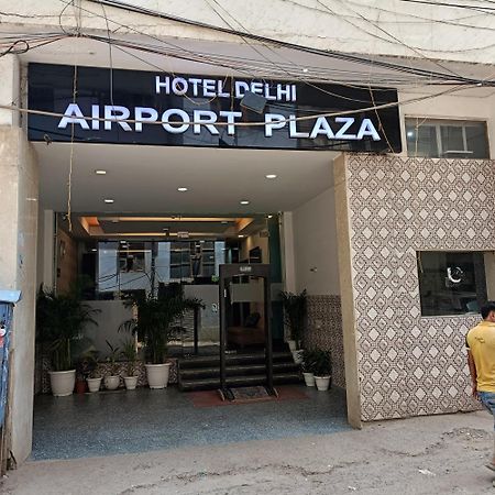 Hotel Delhi Airport Plaza Igi Airport 新德里 外观 照片
