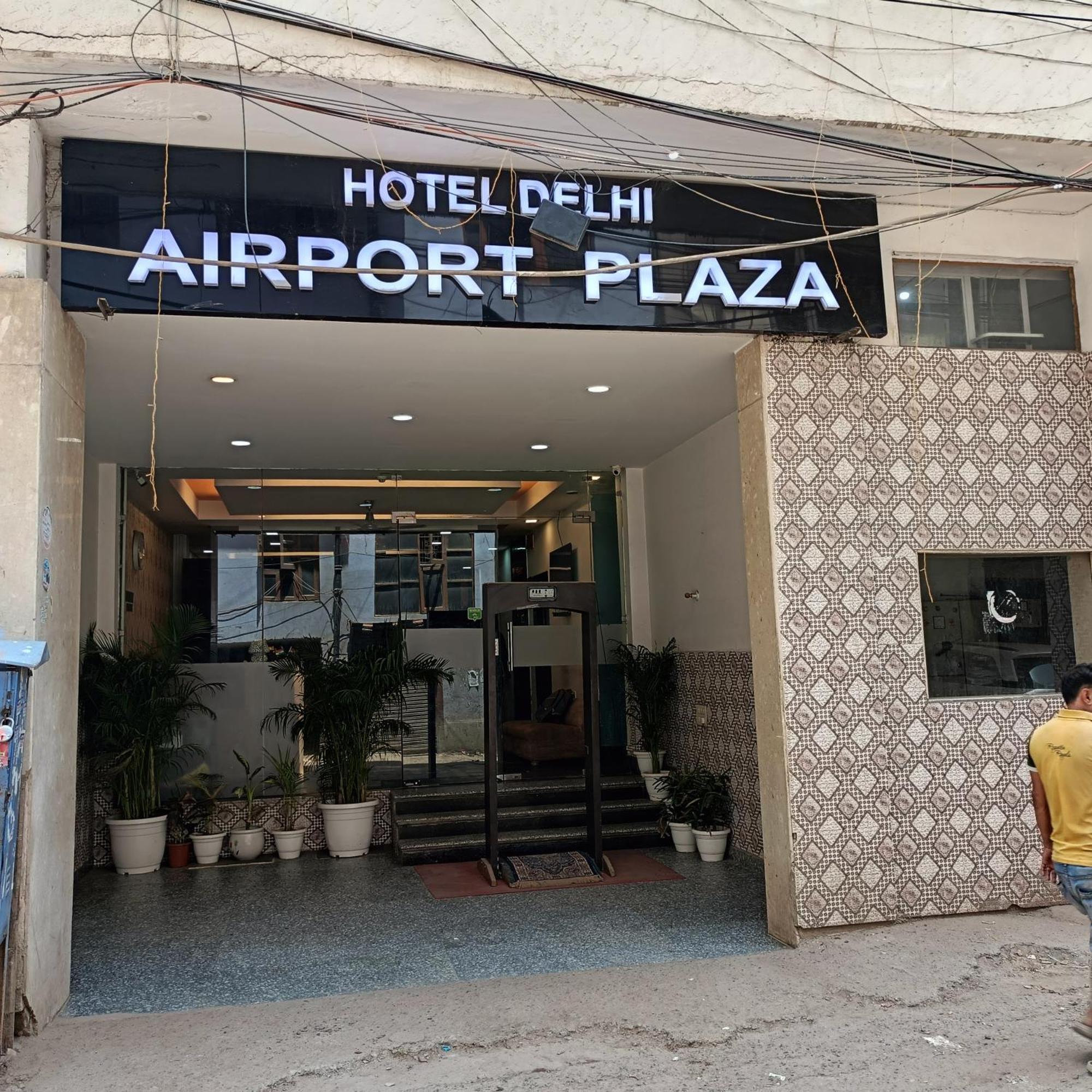 Hotel Delhi Airport Plaza Igi Airport 新德里 外观 照片